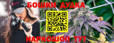 кокаин перу Краснодар