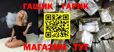 кокаин перу Краснодар