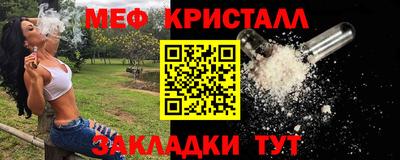 кокаин перу Краснодар